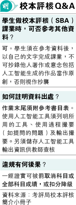 2023年10月新聞_1