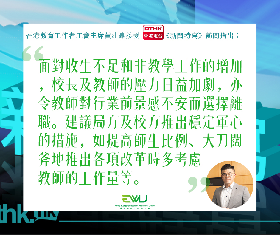 訪問quote_3